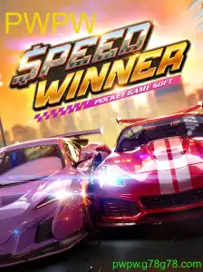 SpeedWinner